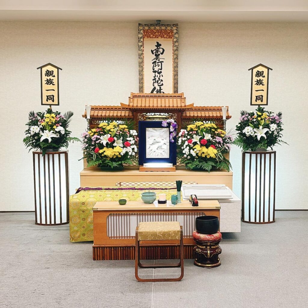 画像：中山葬祭について