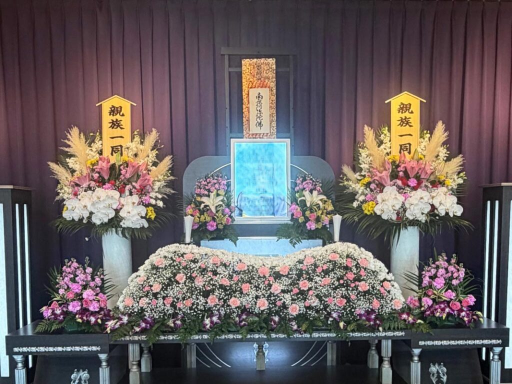 画像：プアラニホール翔蘭のご案内